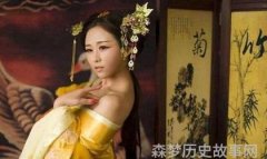 小周后跟宋太宗赵光义的关系