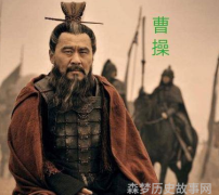 官渡之战许攸献了一份暴击攻击的大