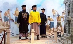 丫鬟李代桃僵嫁给清朝名臣陶澍陶澍