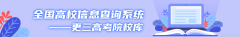 甘茂是谁 简介秦国名将甘茂的生平事