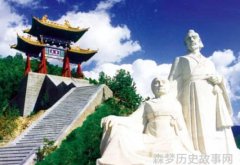 介子推的故事追随重耳割股充饥辞官