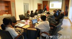 苏秦是哪个国家的人