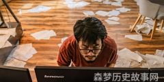 三体魏成结局是什么 最后怎么样了