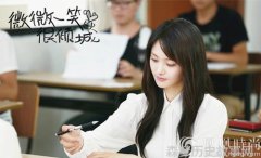 为什么神话故事四年级中未出现十二