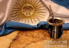 马黛茶所属国家