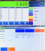 神仙逆袭救囚犯成英雄中国历史故事