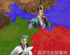 卤城之战诸葛亮VS司马懿最后胜者谁