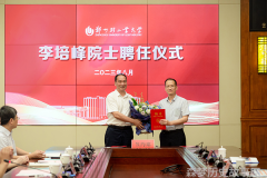 神话传承南极星与北极星竟能高擎不