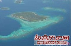 汤加王国的体制