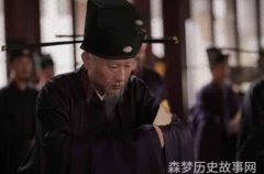 古代退休的宰相还有实权吗退休宰相