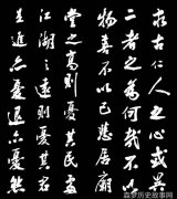世界历史故事神秘的文明古国