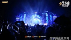 战史风云战地英雄传奇