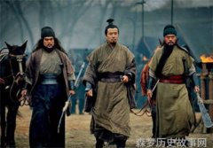 刘备称汉中王的法理依据是什么 实力