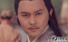 历史人物故事-传奇人物的一生