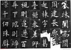 神秘的小岛王子与贝壳公主的奇幻冒
