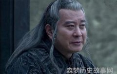 赵高毁掉秦朝的历史