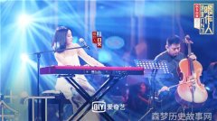后羿射日神话故事 - 英勇射日的神话