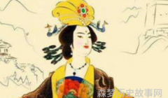 皇帝故事武则天观看蹴鞠创建女子蹴