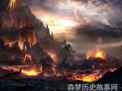 探索古代传说九天与九泉的神秘含义