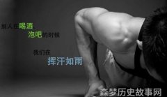 古代趣事宫廷里的幽默与笑点