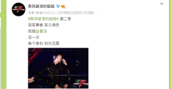 寻宝记寻找失落的黄金城