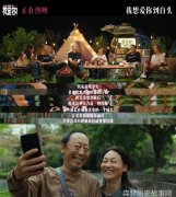 建国后不能说的事件 - 揭开历史之谜