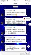 世界历史上的伟大文学与艺术从荷马