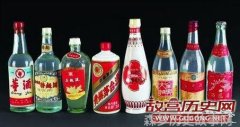 八大名酒历史介绍
