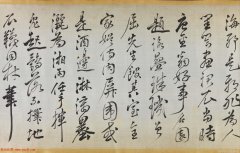 月亮探索者嫦娥一号的奇幻之旅