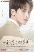背水一战困境中抉择与战略创新的共