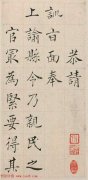 中国古代野史书籍的主要特点和价值