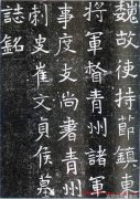 世界历史故事我们一起探索那些令人