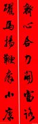 著名将领的共同特质