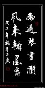 二战风云坦克大战与飞行戏法