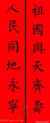 故事大全(奇幻冒险与神秘传说交织的
