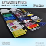女娃的拼音一声幺妹二声约吗三声要