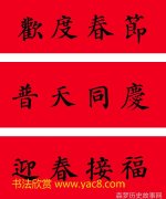 世界史的近代史与地理大发现有何关
