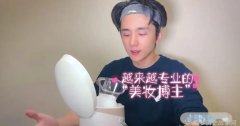 为什么9月18日是中国的国耻日 9月18号