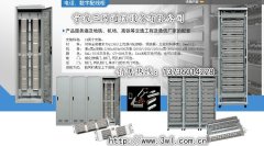 (神秘的) 三年级必读历史故事穿越时