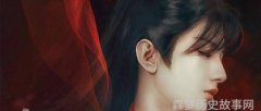 三国演义人物-三国英雄传