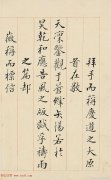 三国英雄传谁是你们的最爱