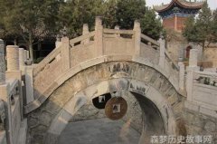 内务府是一个怎样的机构 内务府是一