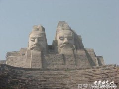 少典的两个儿子竟然是华夏始祖