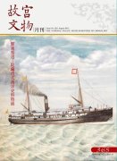 古希腊神话故事大全集书籍-揭秘古希
