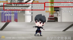 弹性减震探索减震器的技术奥秘