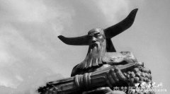 关于炎帝的故事