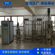 战史风云那些英勇的士兵与他们的滑