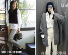 灵异网研究科学家研究灵异现象的突