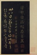射太阳的目的是什么