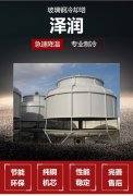 李斯成功刺杀吕不韦后秦国政治格局